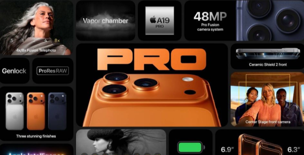 大盈家 iPhone 17 系列标准版与 Pro 系列参数对比汇总