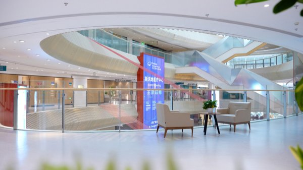 创同配资 上海医疗国际化再添成果！新医疗中心嵌入淮海路繁华商圈，服务瞄准周边企业